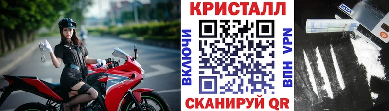 АМФ VHQ  Михайловка 