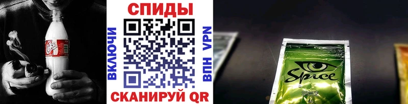 Бутират оксана  Михайловка 
