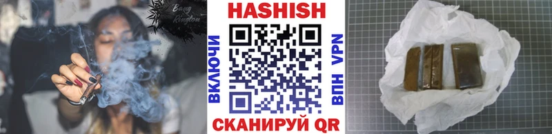 OMG как зайти  Михайловка  ГАШ Cannabis 
