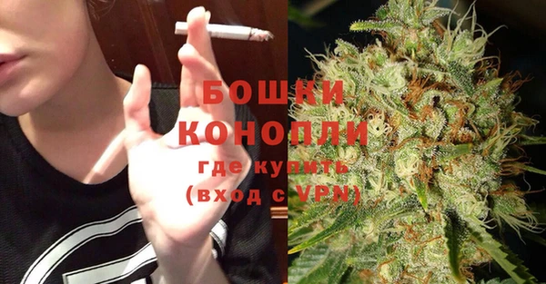 скорость Аркадак
