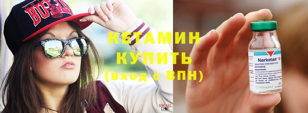 скорость Аркадак