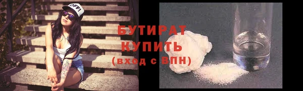 скорость Аркадак