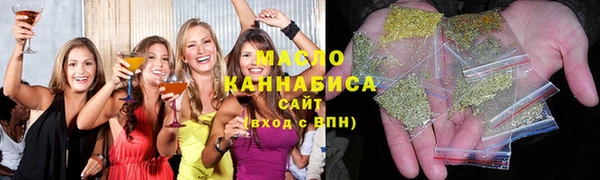 скорость Аркадак