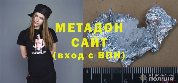 скорость Аркадак