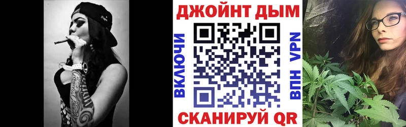 закладки  сайты даркнета наркотические препараты  МАРИХУАНА индика  Михайловка  hydra tor 